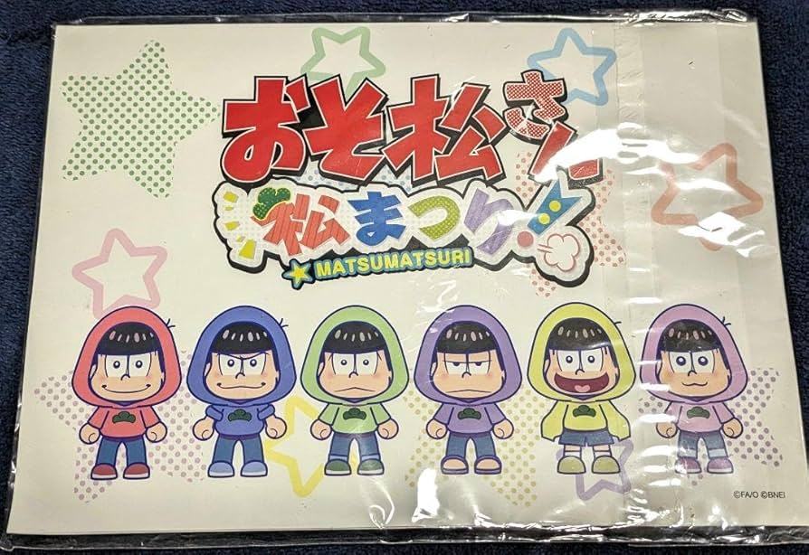 超激レア　おそ松さん　非売品　缶バッジ おそ松さん×mixx garden2023 トレーディングミニキャラペア缶バッジ